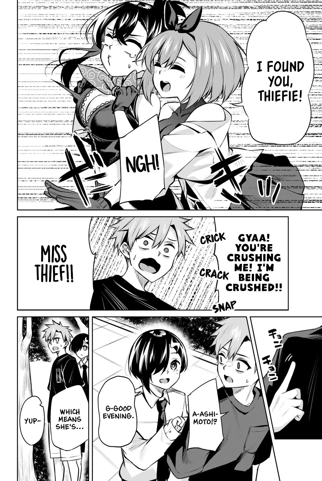 Dorobou-chan Chapter 25 page 4 - Chapter 25: Dorobou-chan and Powerful-chan