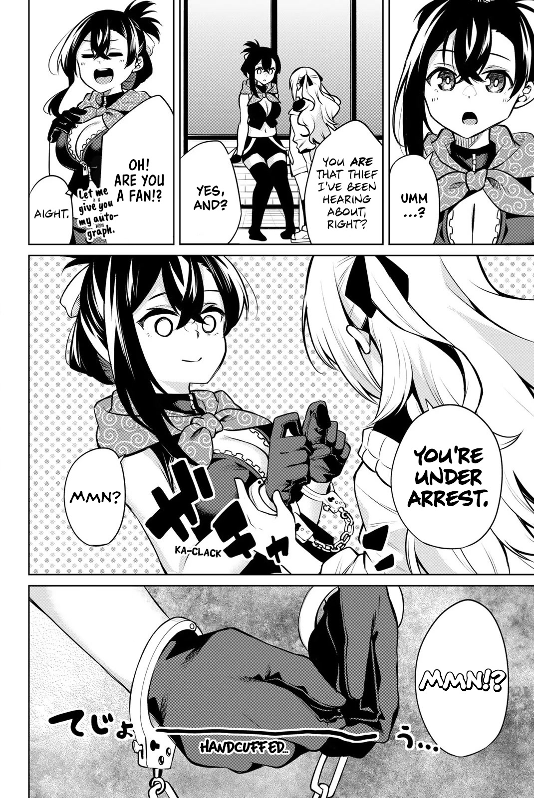 Dorobou-chan Chapter 27 page 2 - Chapter 27: Dorobou-chan and The Chairman