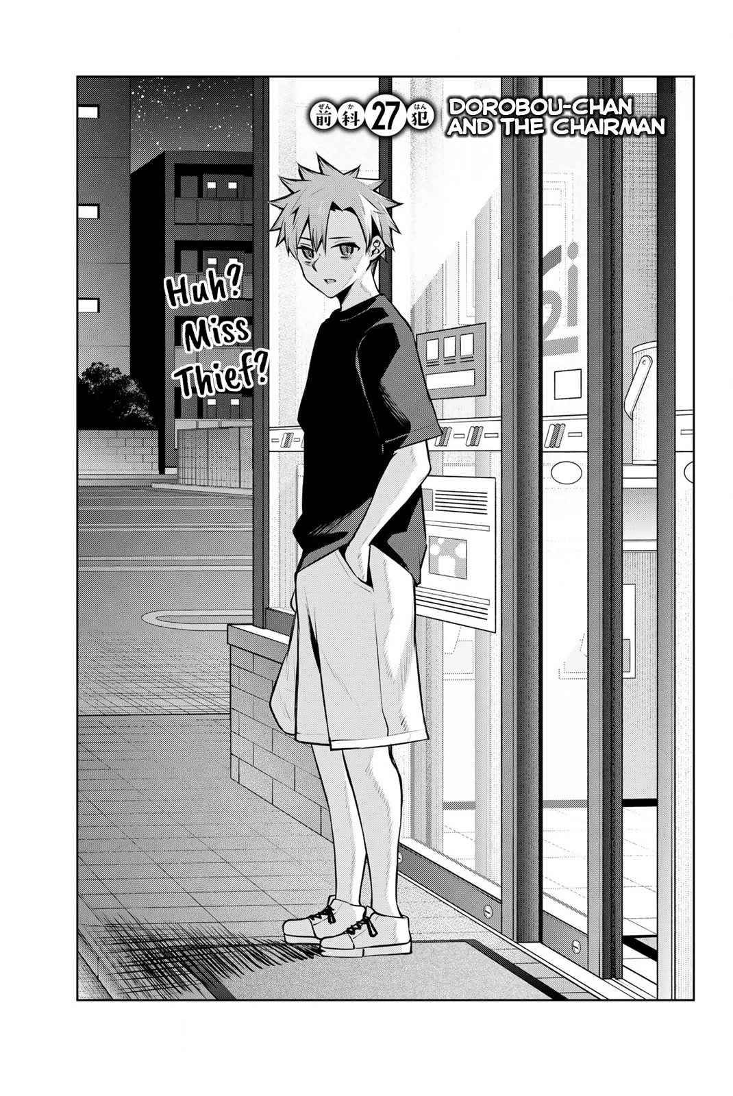 Dorobou-chan Chapter 27 page 3 - Chapter 27: Dorobou-chan and The Chairman