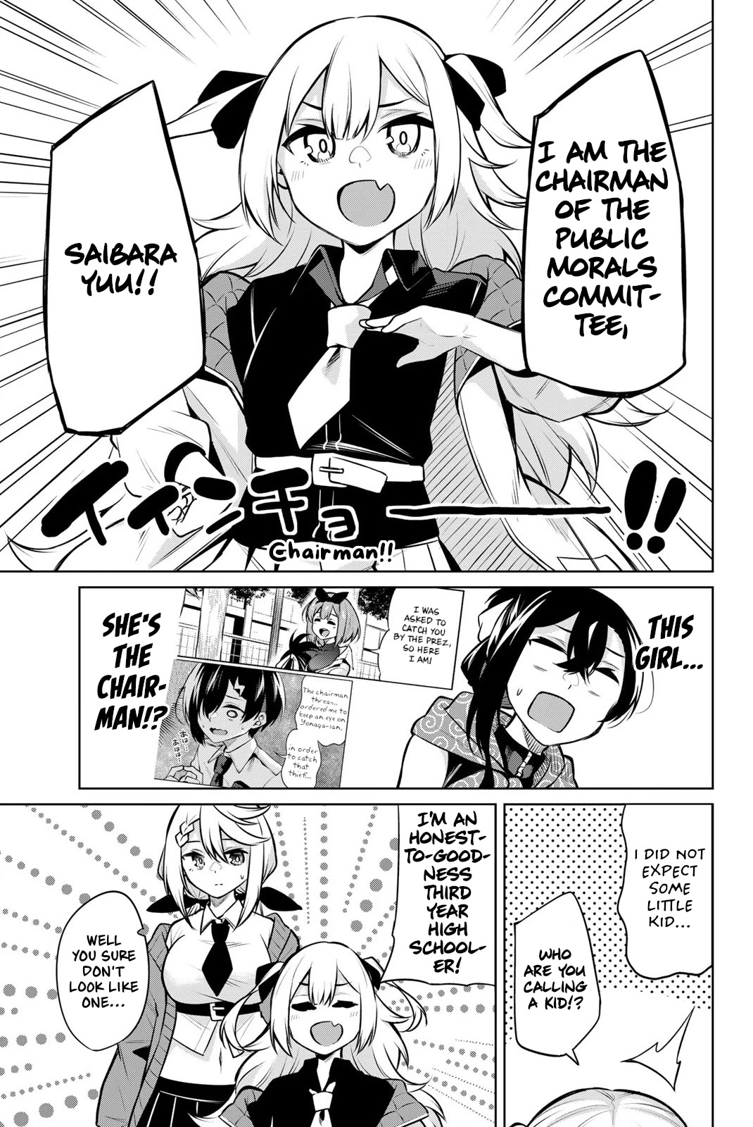 Dorobou-chan Chapter 27 page 5 - Chapter 27: Dorobou-chan and The Chairman