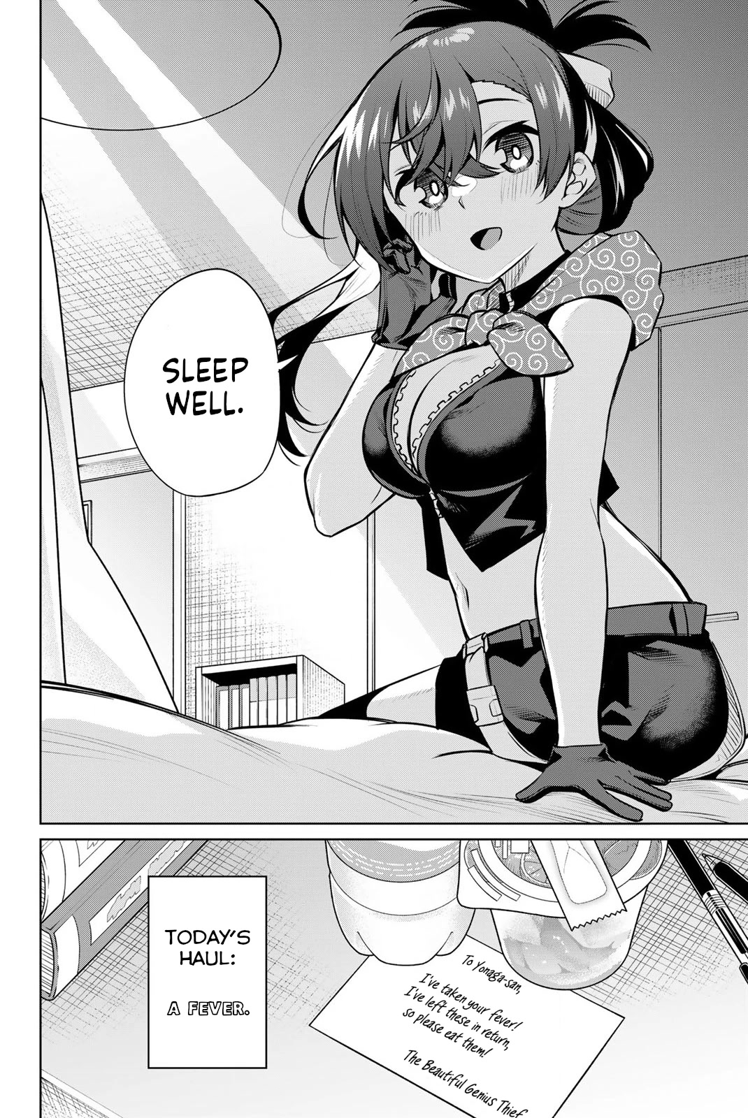 Dorobou-chan Chapter 28 page 12 - Chapter 28: Dorobou-chan and a Fever