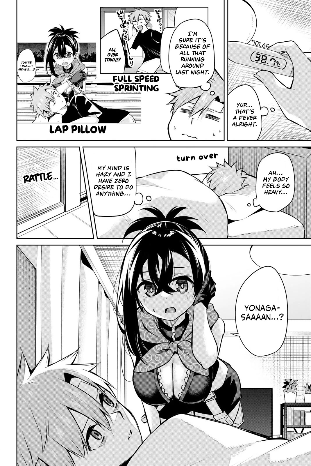 Dorobou-chan Chapter 28 page 2 - Chapter 28: Dorobou-chan and a Fever