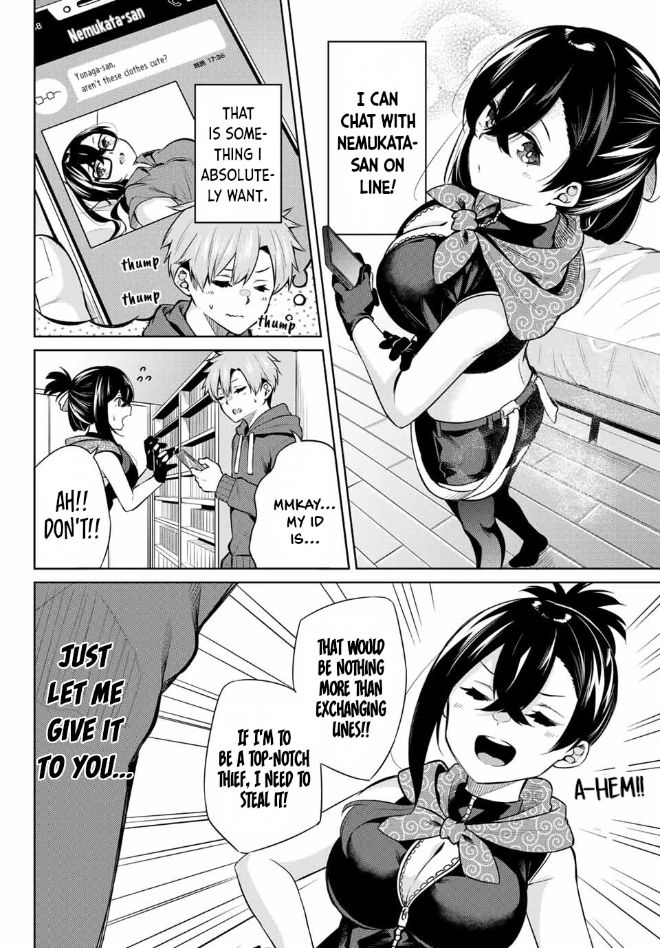 Dorobou-chan Chapter 3 page 6 - Chapter 3: Dorobou-chan and Contact Info.