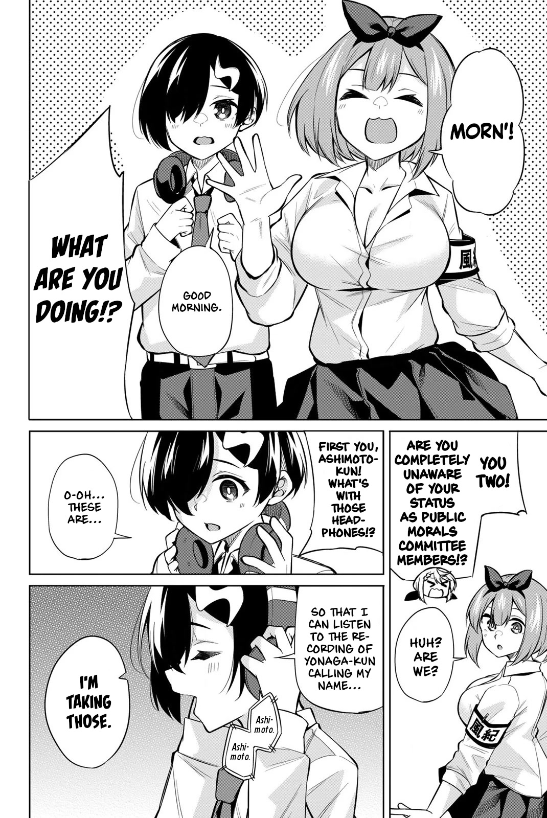 Dorobou-chan Chapter 30.5 page 3 - Chapter 30.5: Extra