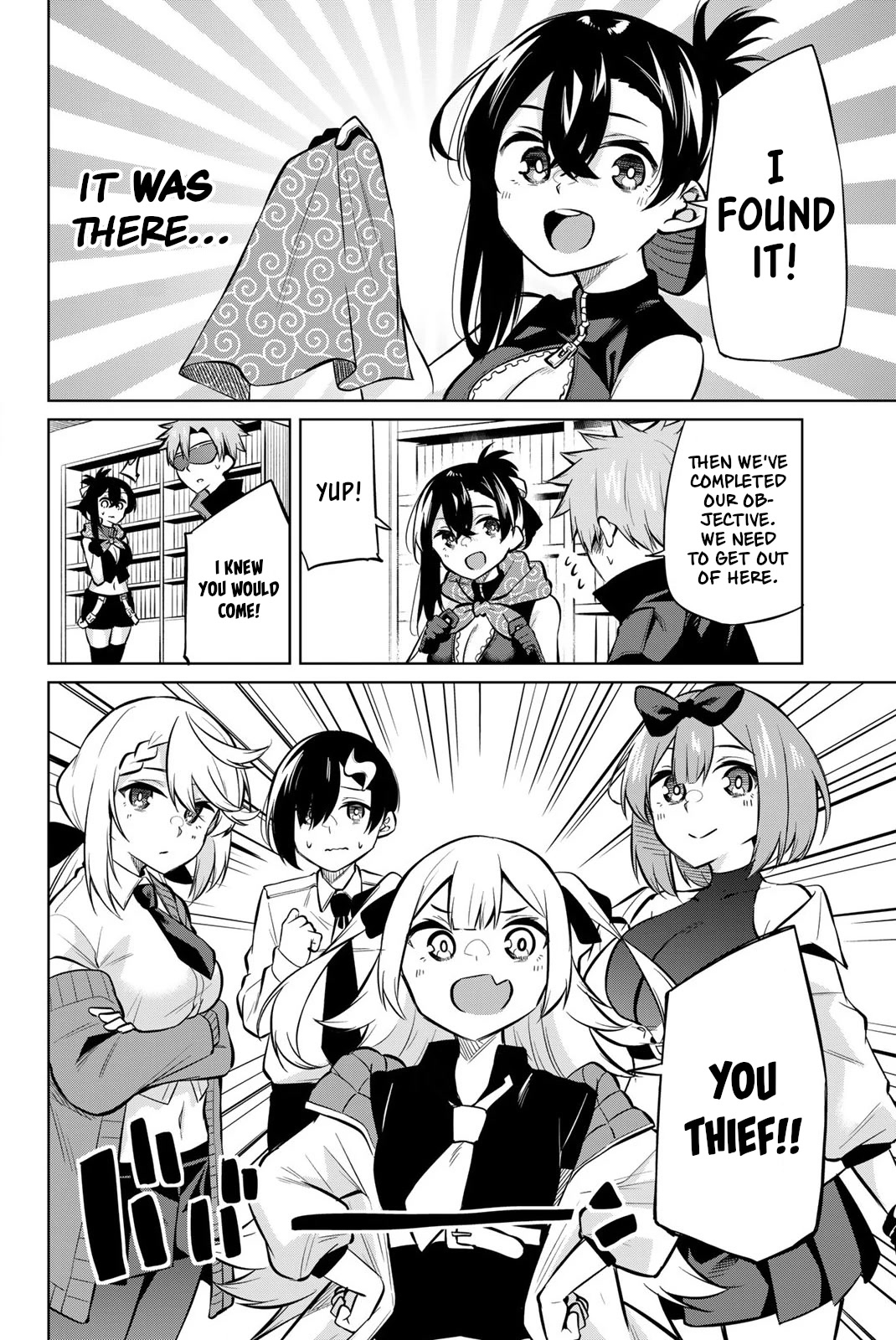 Dorobou-chan Chapter 30 page 2 - Chapter 30: Heart and Thief