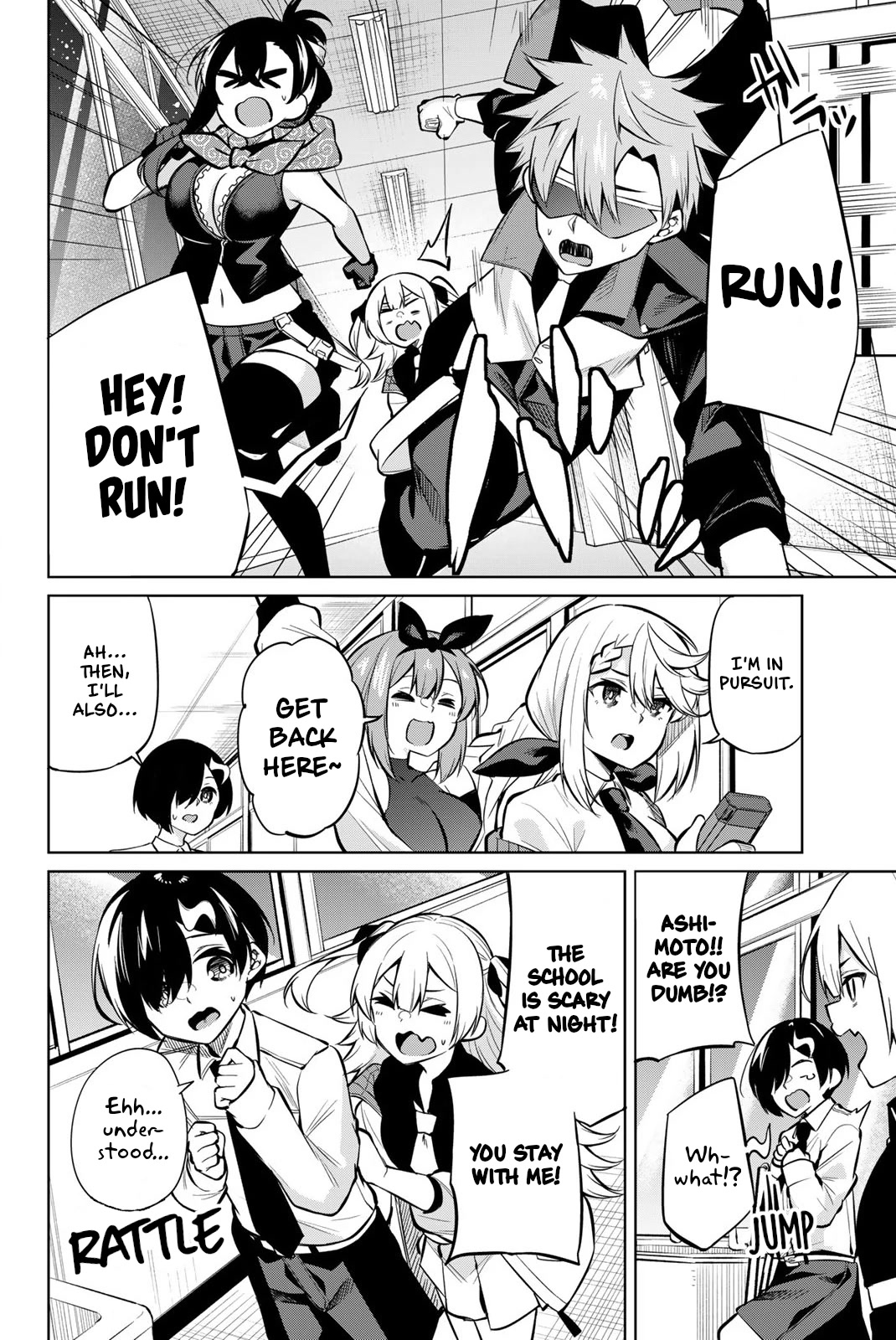 Dorobou-chan Chapter 30 page 4 - Chapter 30: Heart and Thief