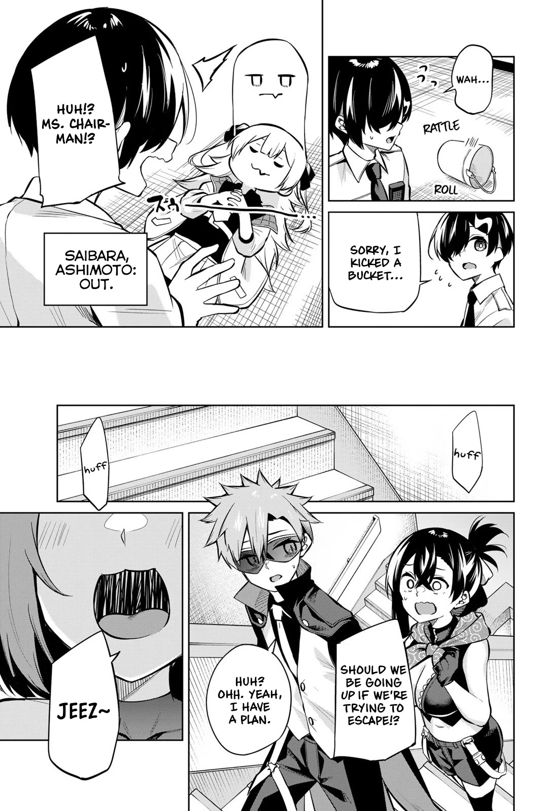 Dorobou-chan Chapter 30 page 5 - Chapter 30: Heart and Thief