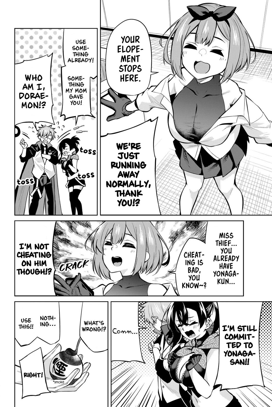 Dorobou-chan Chapter 30 page 6 - Chapter 30: Heart and Thief