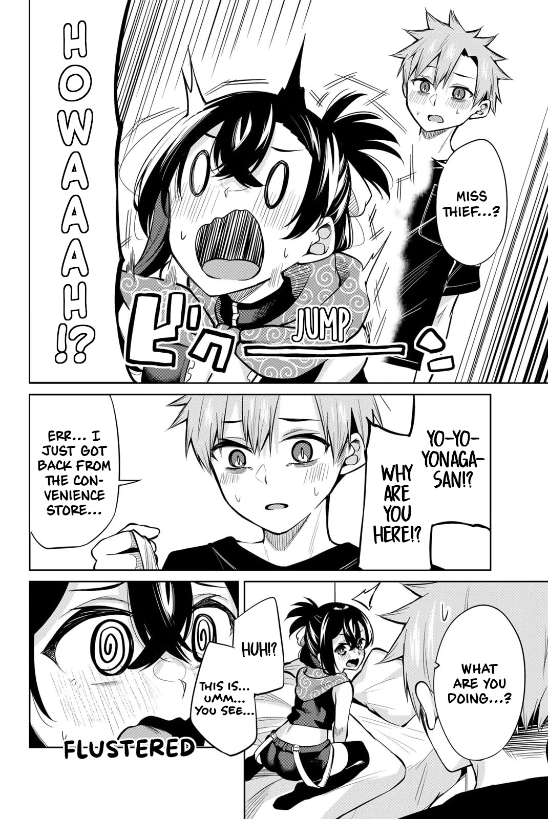 Dorobou-chan Chapter 31 page 13 - Chapter 31: Dorobou-chan and things as usual?