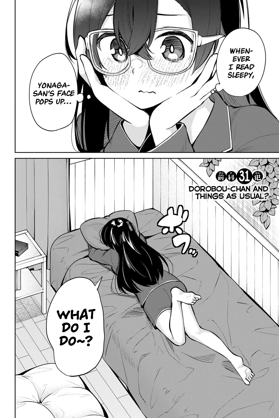 Dorobou-chan Chapter 31 page 5 - Chapter 31: Dorobou-chan and things as usual?