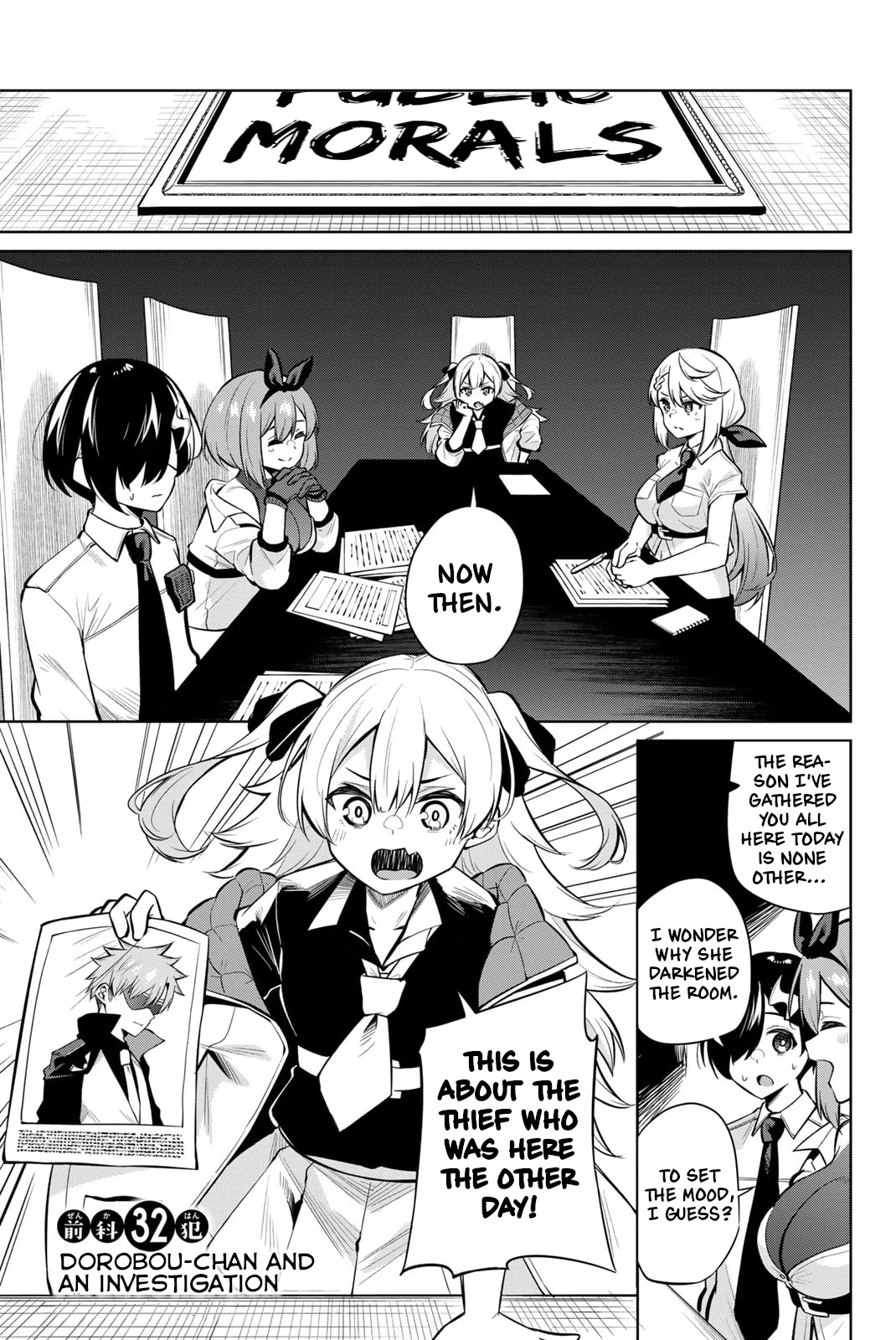 Dorobou-chan Chapter 32 page 1 - Chapter 32: Dorobou-chan and an Investigation