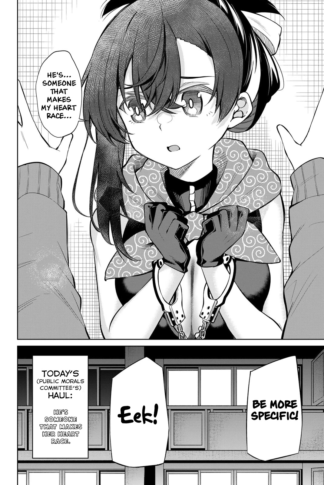 Dorobou-chan Chapter 32 page 12 - Chapter 32: Dorobou-chan and an Investigation