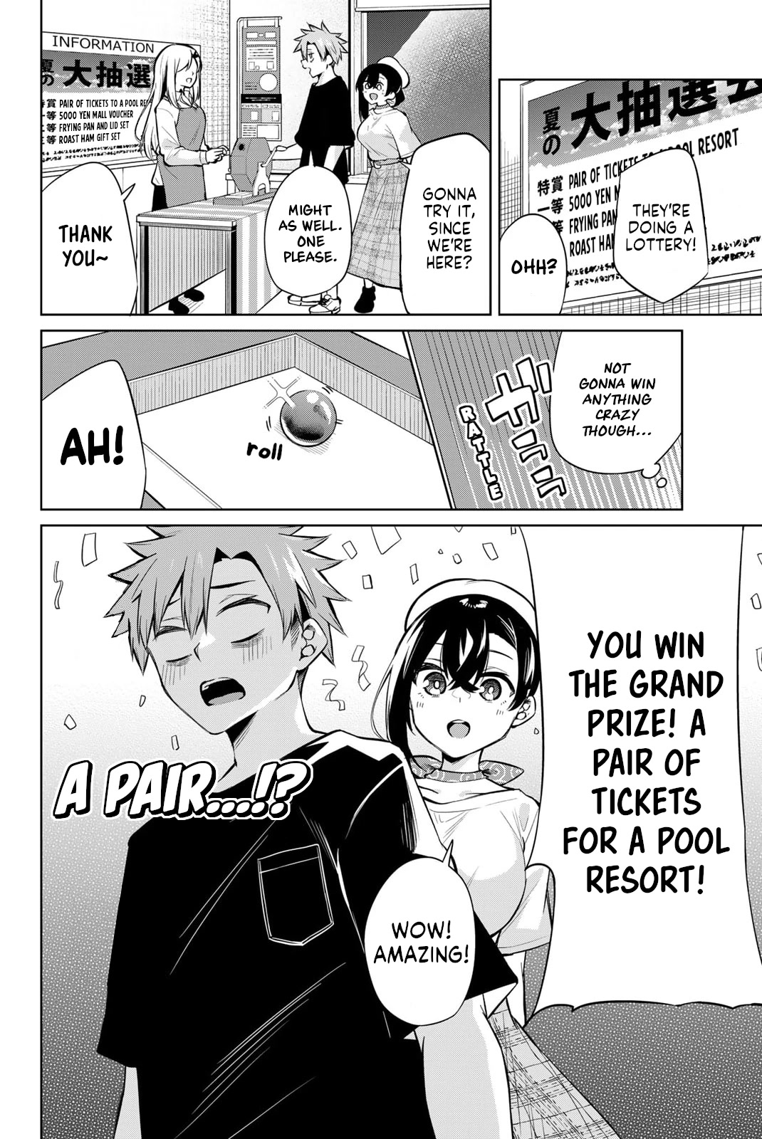 Dorobou-chan Chapter 32 page 14 - Chapter 32: Dorobou-chan and an Investigation