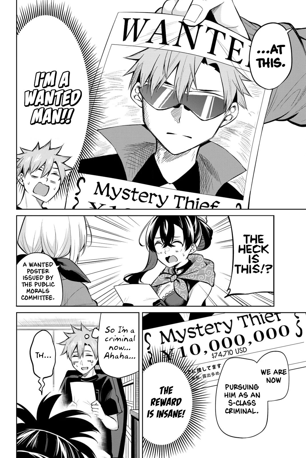 Dorobou-chan Chapter 32 page 4 - Chapter 32: Dorobou-chan and an Investigation
