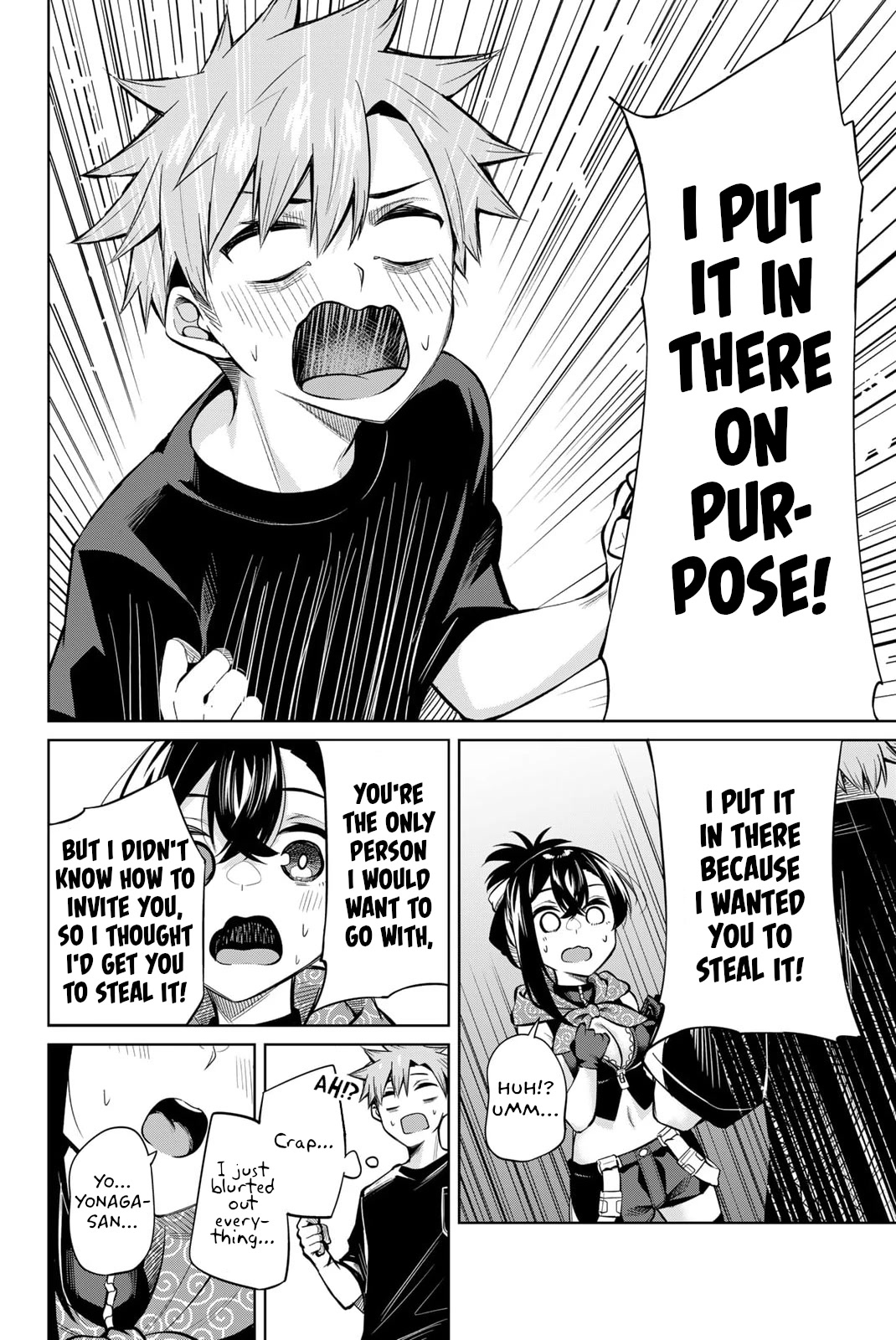 Dorobou-chan Chapter 33 page 12 - Chapter 33: Dorobou-chan and a ticket