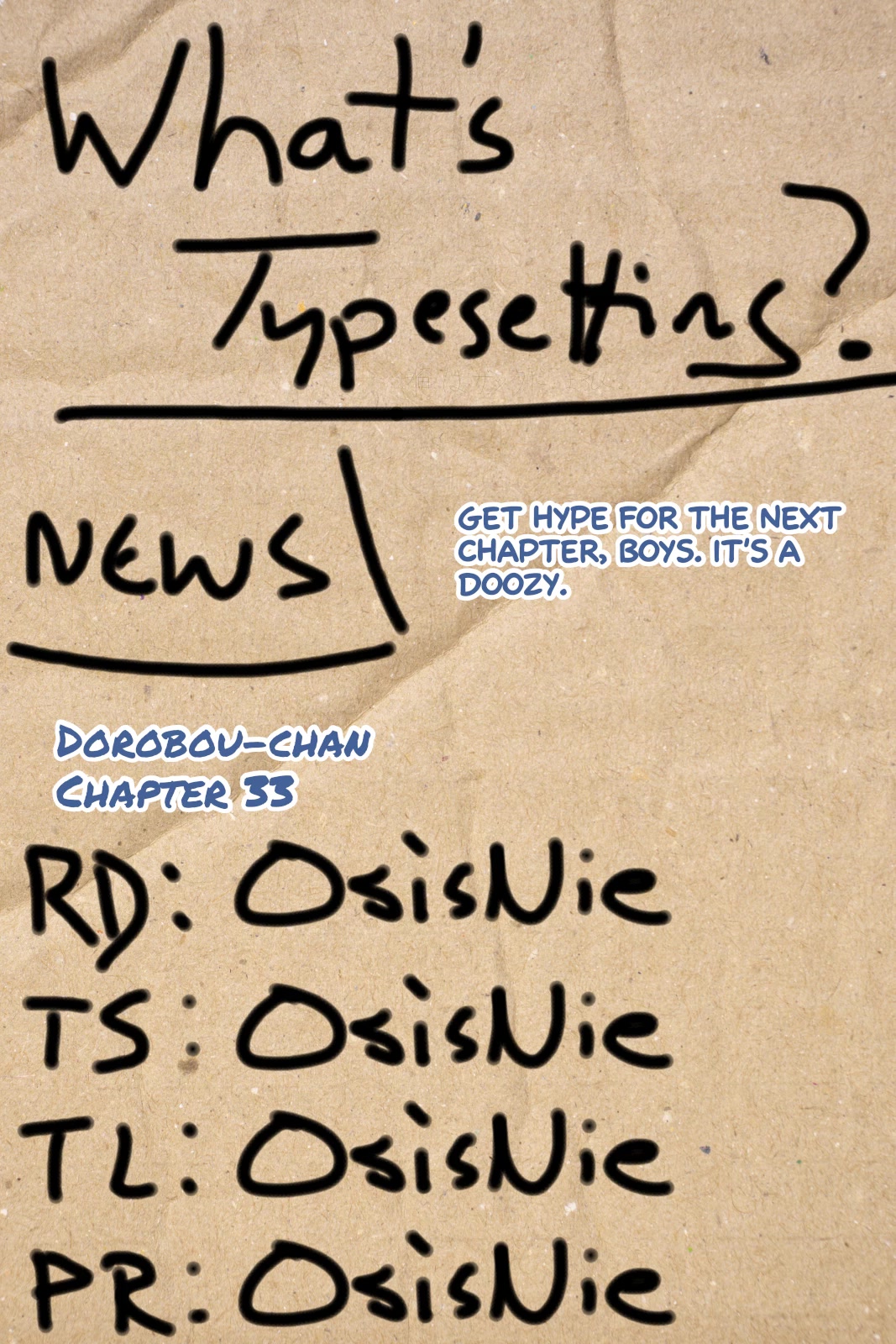 Dorobou-chan Chapter 33 page 15 - Chapter 33: Dorobou-chan and a ticket