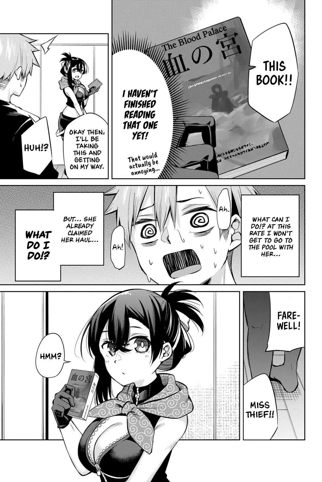 Dorobou-chan Chapter 33 page 9 - Chapter 33: Dorobou-chan and a ticket