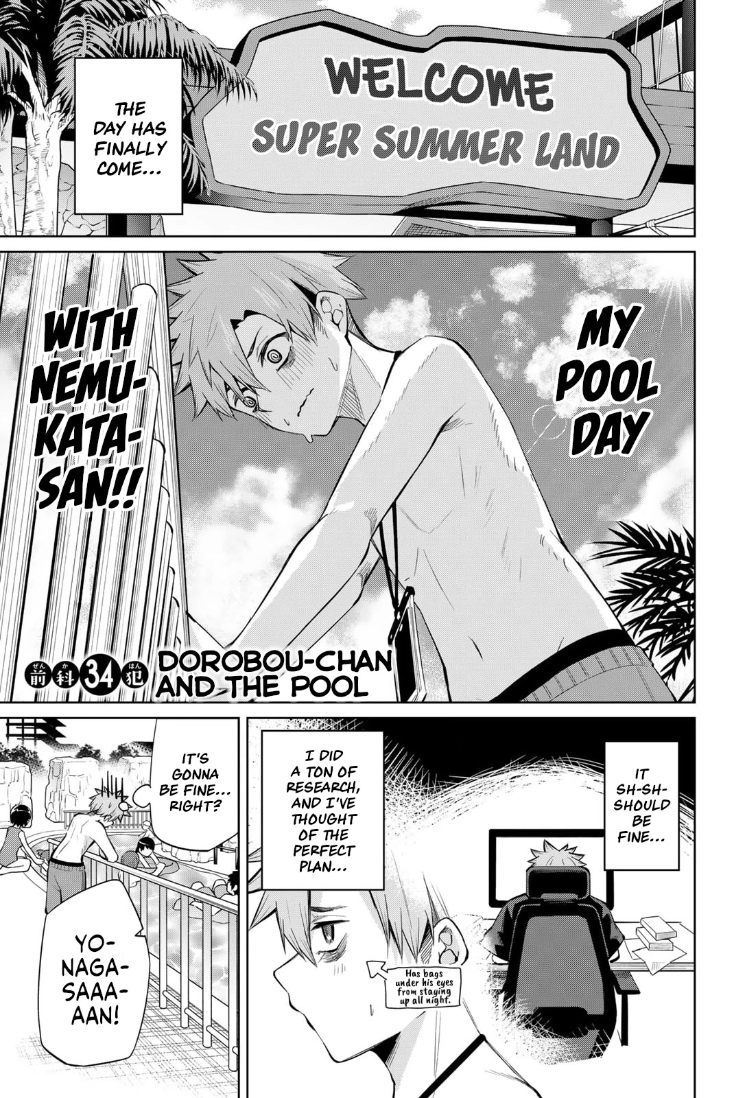 Dorobou-chan Chapter 34 page 1 - Chapter 34: Dorobou-chan and the pool