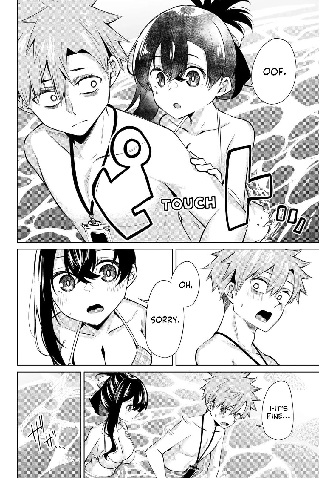 Dorobou-chan Chapter 34 page 10 - Chapter 34: Dorobou-chan and the pool