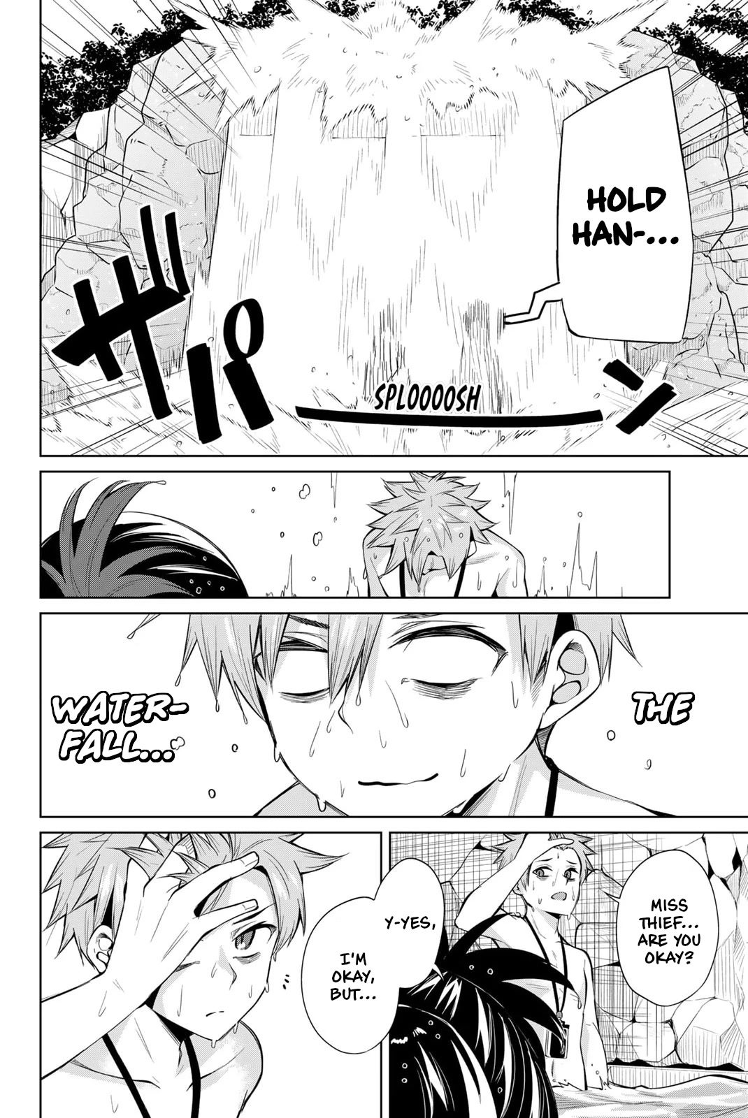 Dorobou-chan Chapter 34 page 12 - Chapter 34: Dorobou-chan and the pool