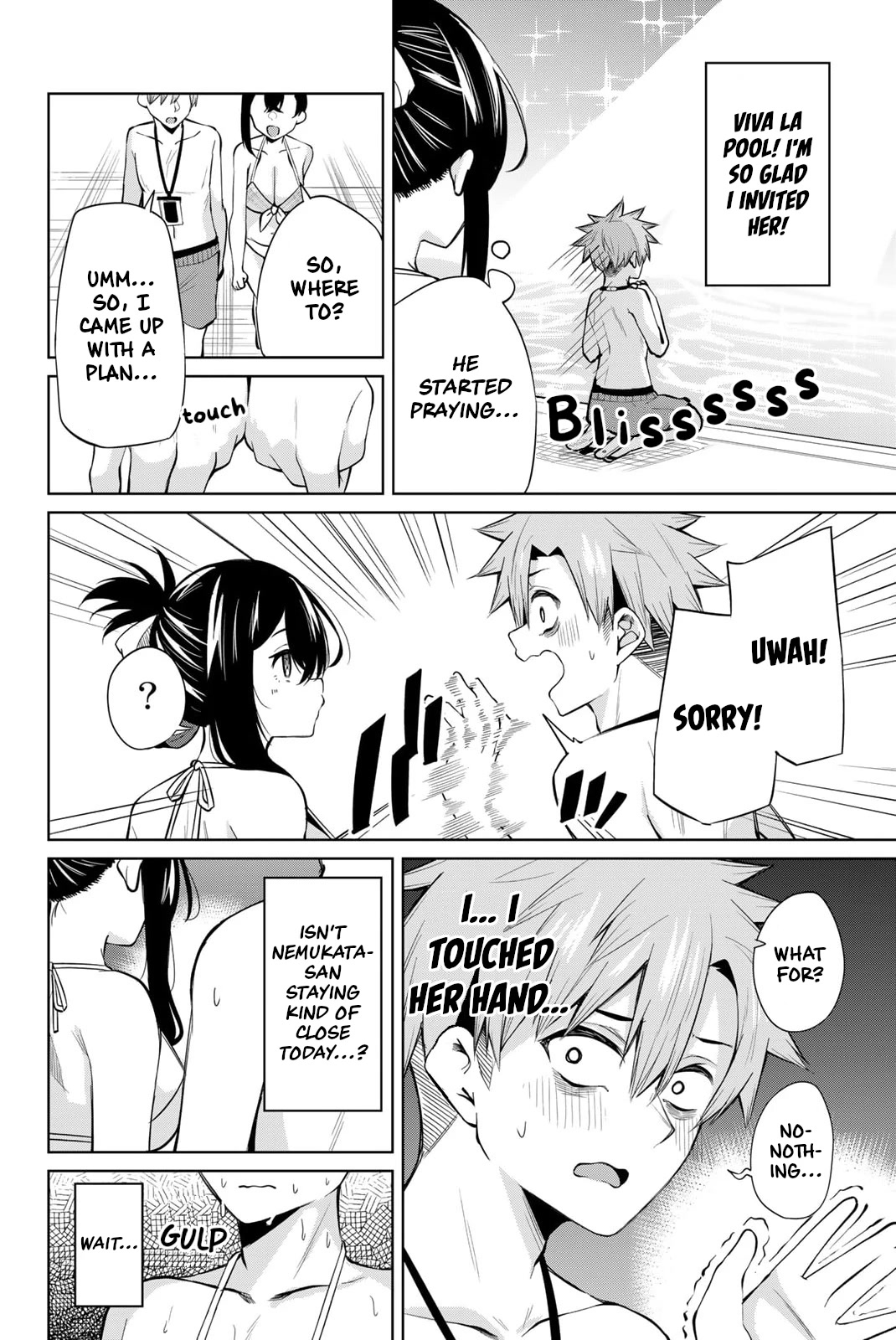 Dorobou-chan Chapter 34 page 4 - Chapter 34: Dorobou-chan and the pool