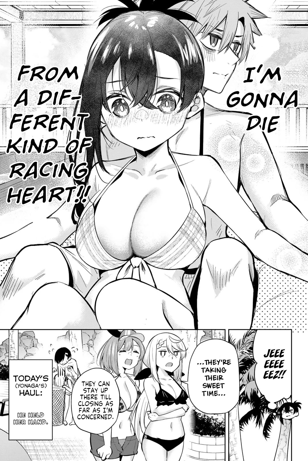 Dorobou-chan Chapter 35 page 15 - Chapter 35: Dorobou-chan and more pool