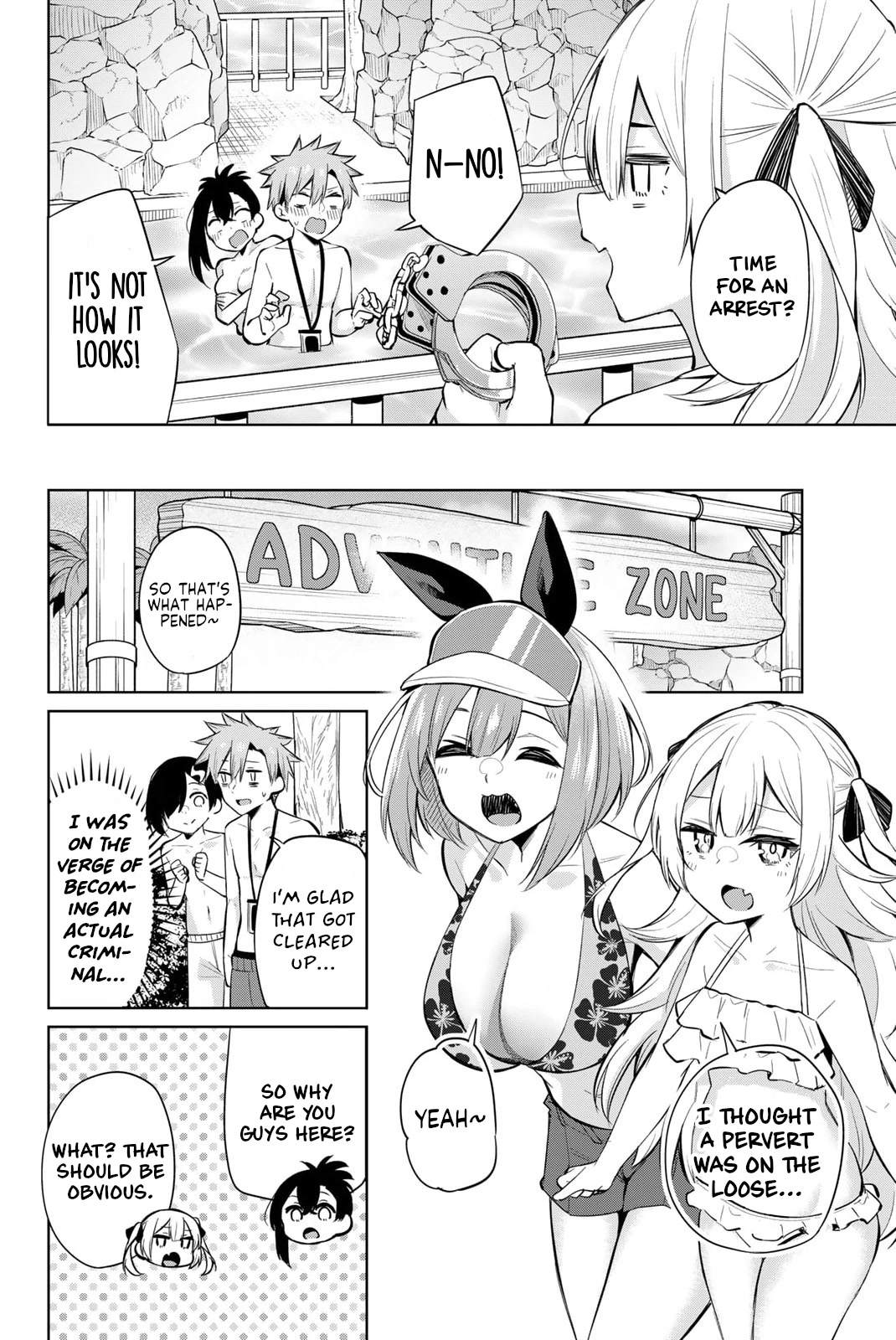 Dorobou-chan Chapter 35 page 2 - Chapter 35: Dorobou-chan and more pool
