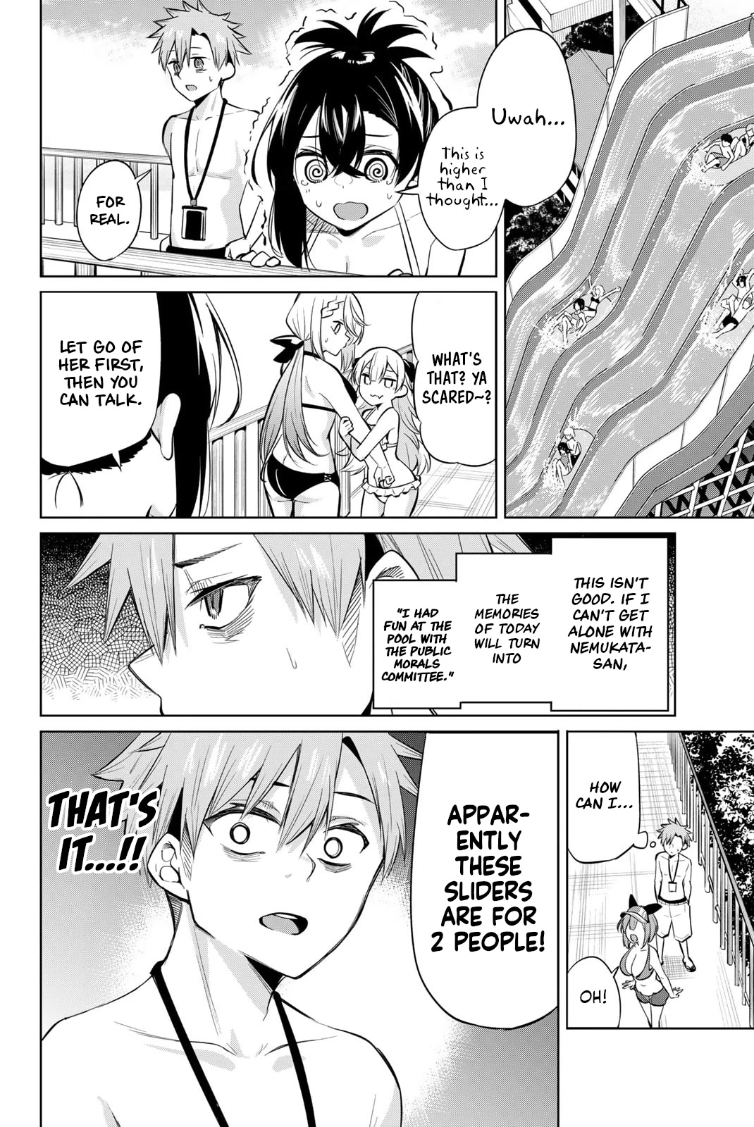 Dorobou-chan Chapter 35 page 6 - Chapter 35: Dorobou-chan and more pool