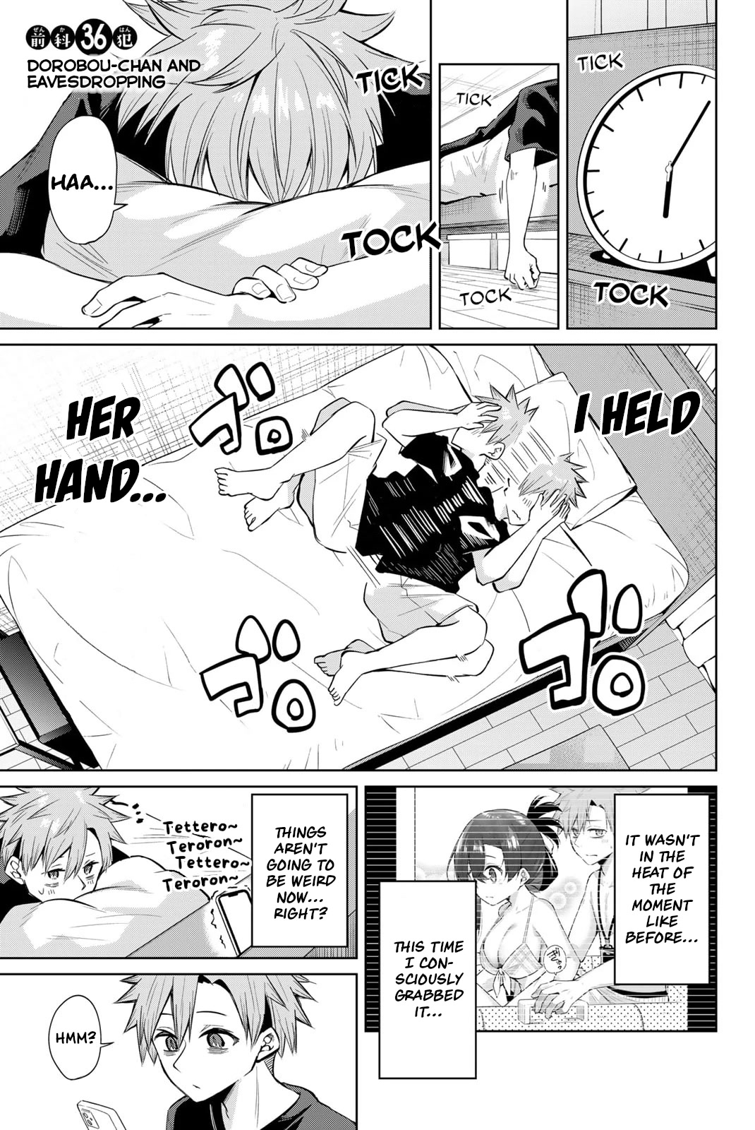 Dorobou-chan Chapter 36 page 1 - Chapter 36: Dorobou-chan and eavesdropping