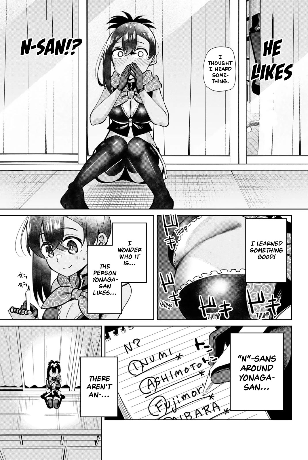 Dorobou-chan Chapter 36 page 11 - Chapter 36: Dorobou-chan and eavesdropping