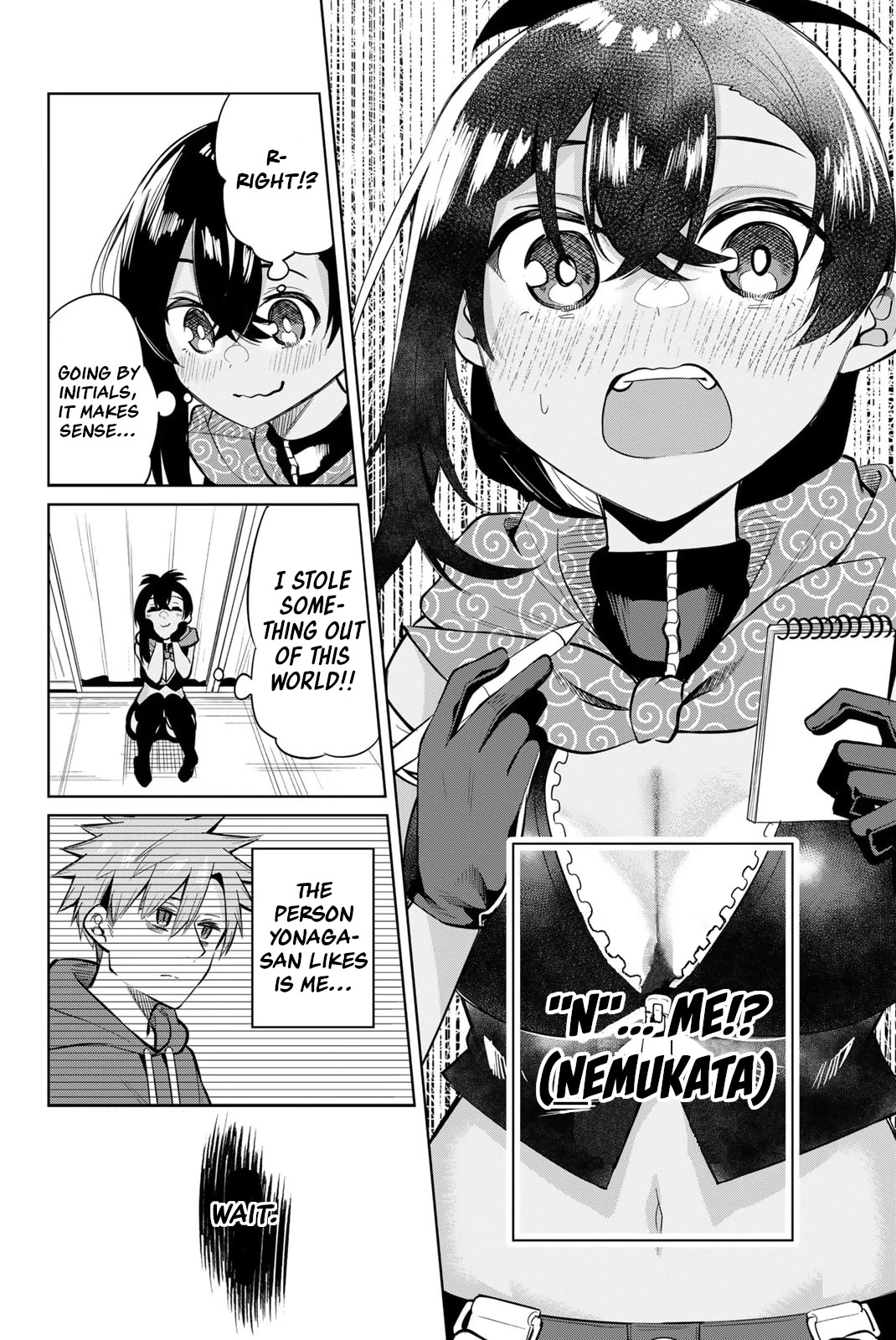 Dorobou-chan Chapter 36 page 12 - Chapter 36: Dorobou-chan and eavesdropping