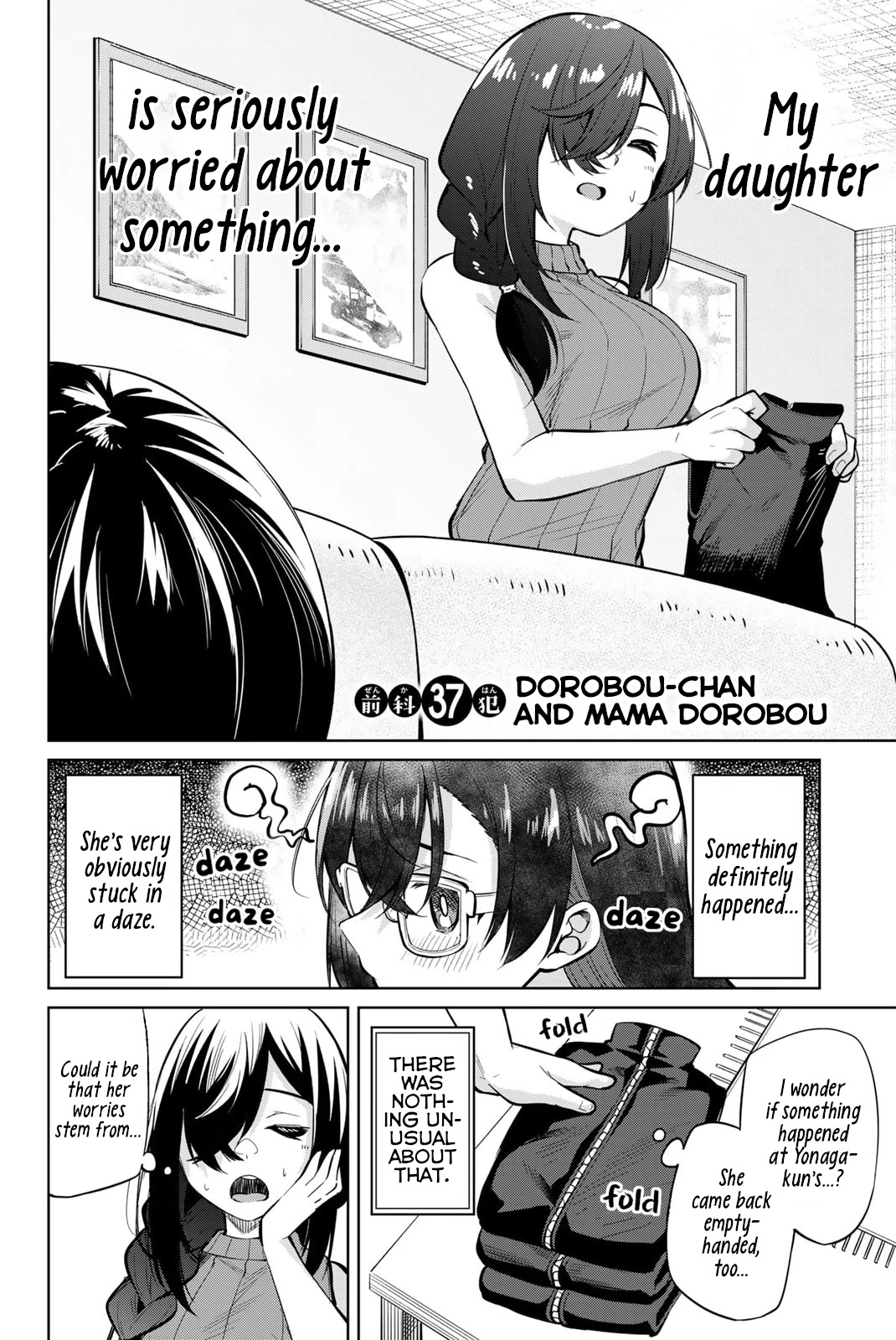 Dorobou-chan Chapter 37 page 2 - Chapter 37: Dorobou-chan and Mama Dorobou