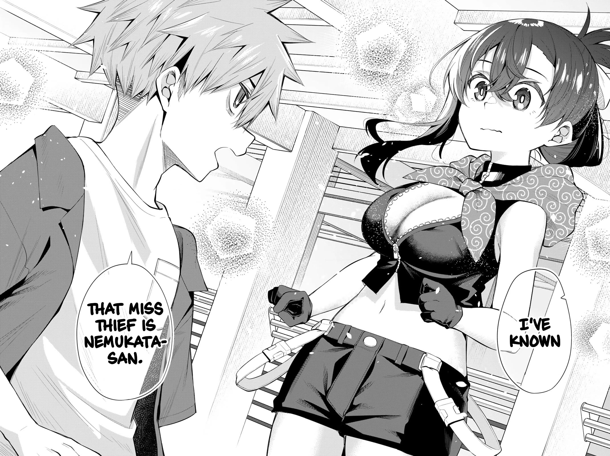 Dorobou-chan Chapter 39 page 14 - Chapter 39: Yonaga-kun and the words he wants to say