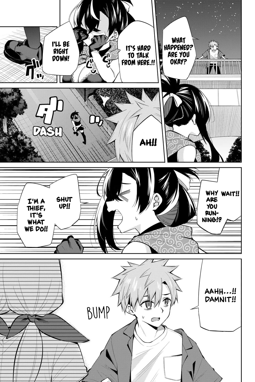 Dorobou-chan Chapter 39 page 3 - Chapter 39: Yonaga-kun and the words he wants to say