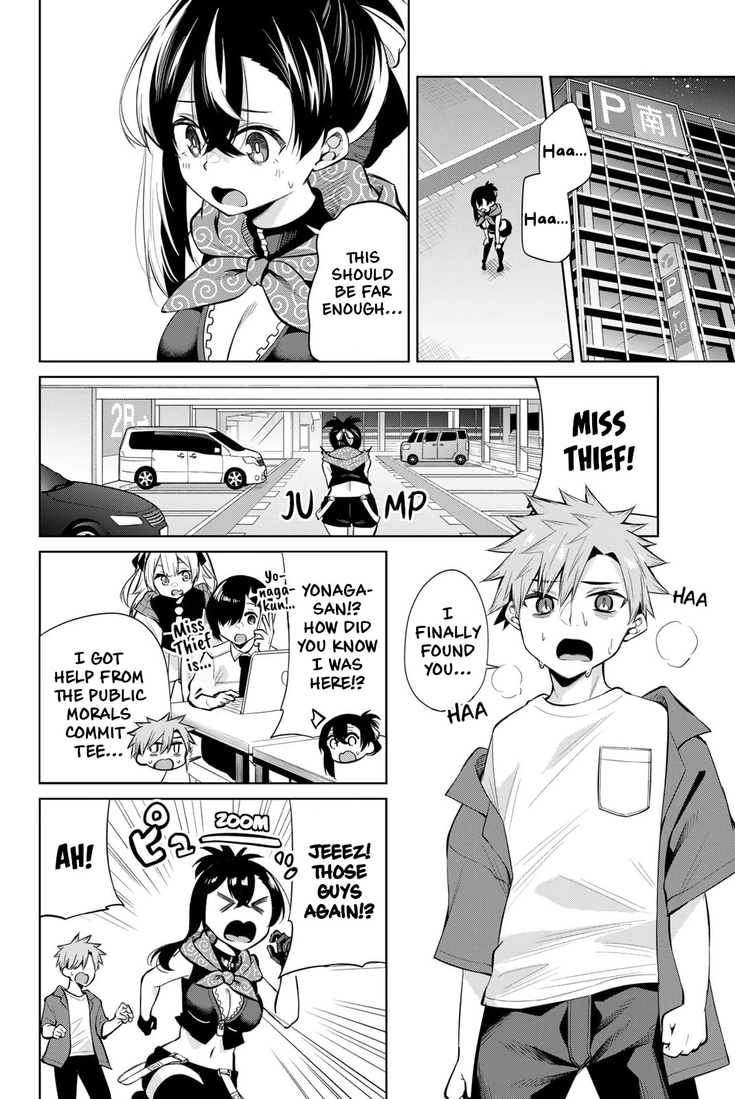 Dorobou-chan Chapter 39 page 6 - Chapter 39: Yonaga-kun and the words he wants to say