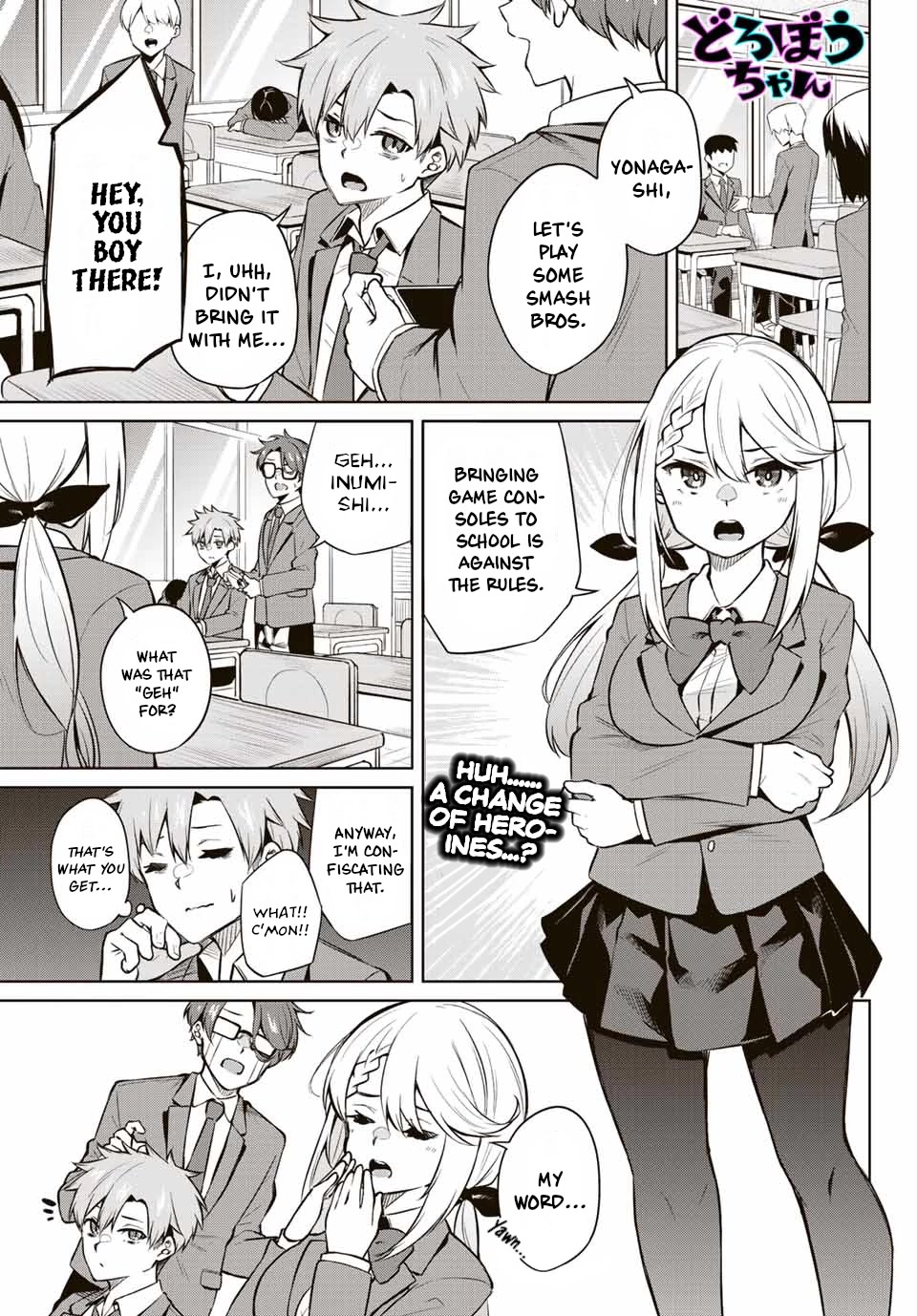 Dorobou-chan Chapter 4 page 1 - Chapter 4: Dorobou-chan and Games.