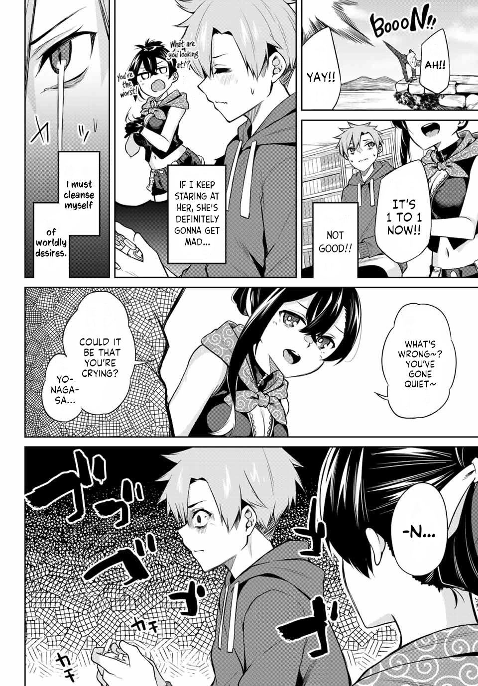 Dorobou-chan Chapter 4 page 10 - Chapter 4: Dorobou-chan and Games.