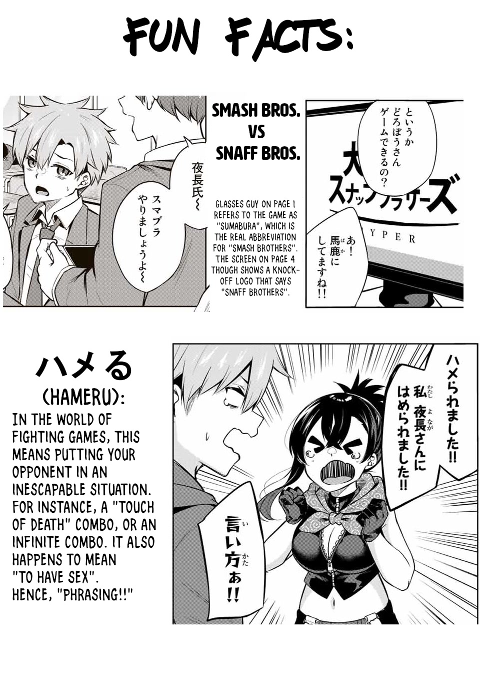 Dorobou-chan Chapter 4 page 13 - Chapter 4: Dorobou-chan and Games.
