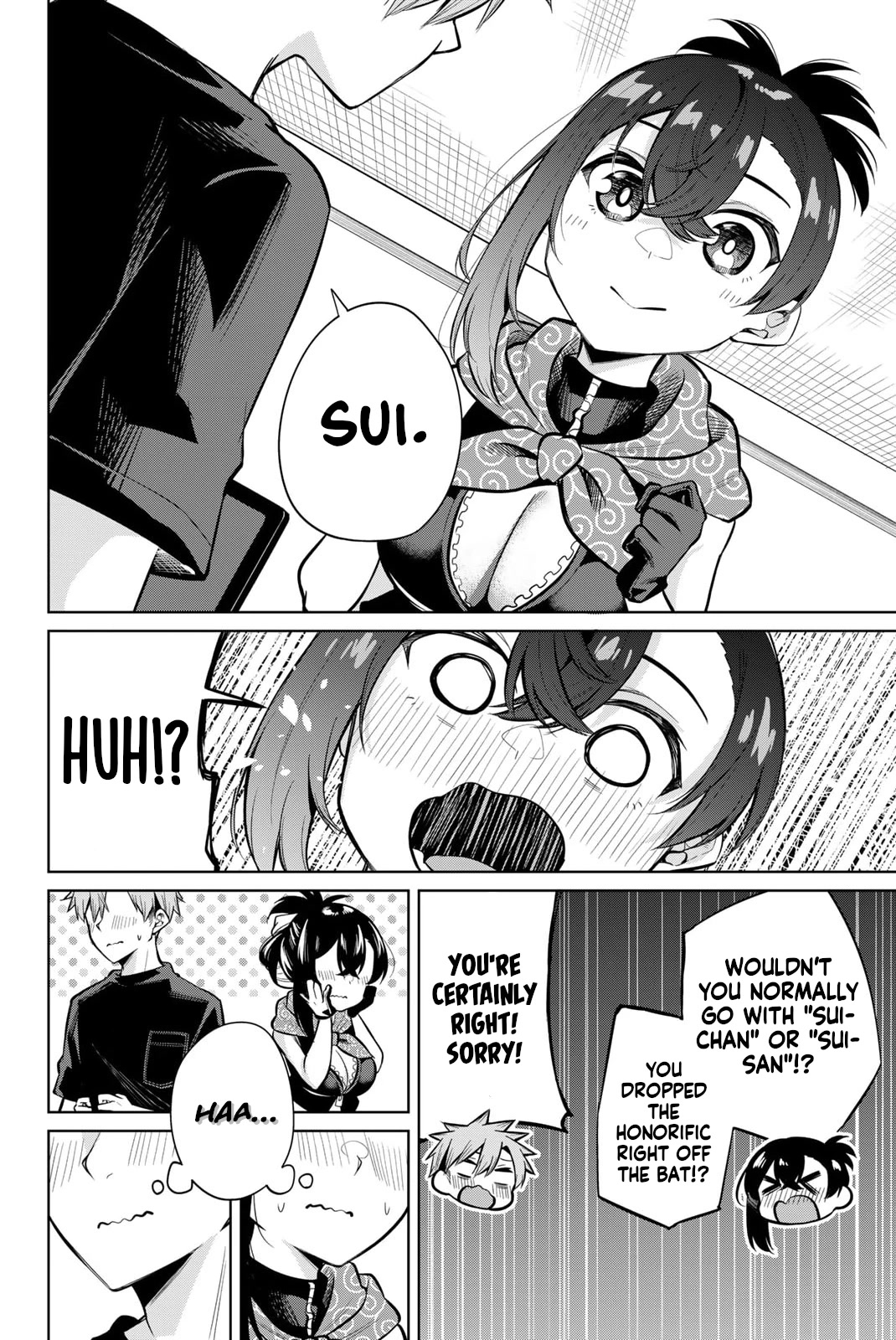 Dorobou-chan Chapter 40.5 page 7 - Chapter 40.5: Extra