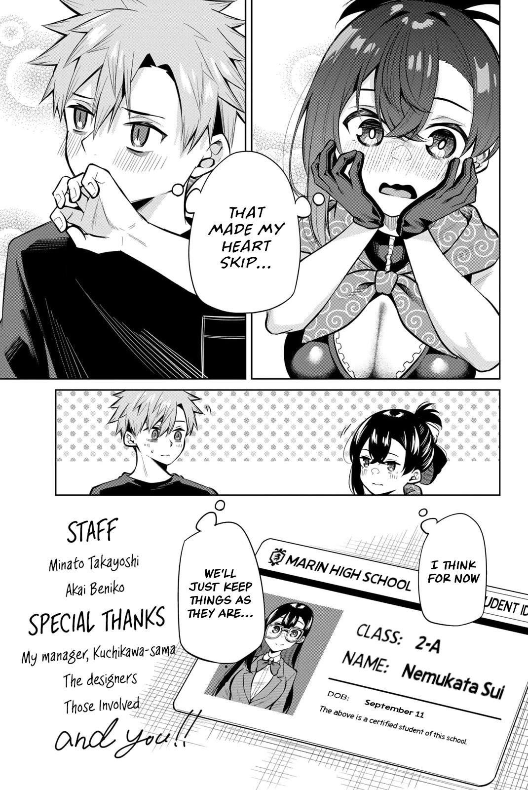 Dorobou-chan Chapter 40.5 page 8 - Chapter 40.5: Extra
