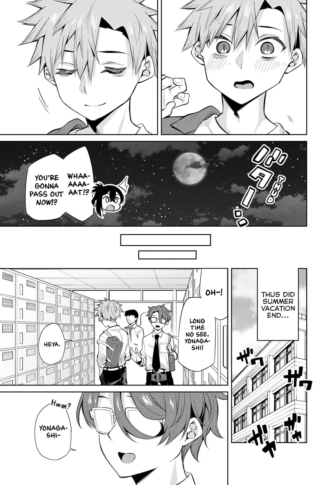Dorobou-chan Chapter 40 page 13 - Chapter 40: Yonaga-kun and Nemukata-san [END]