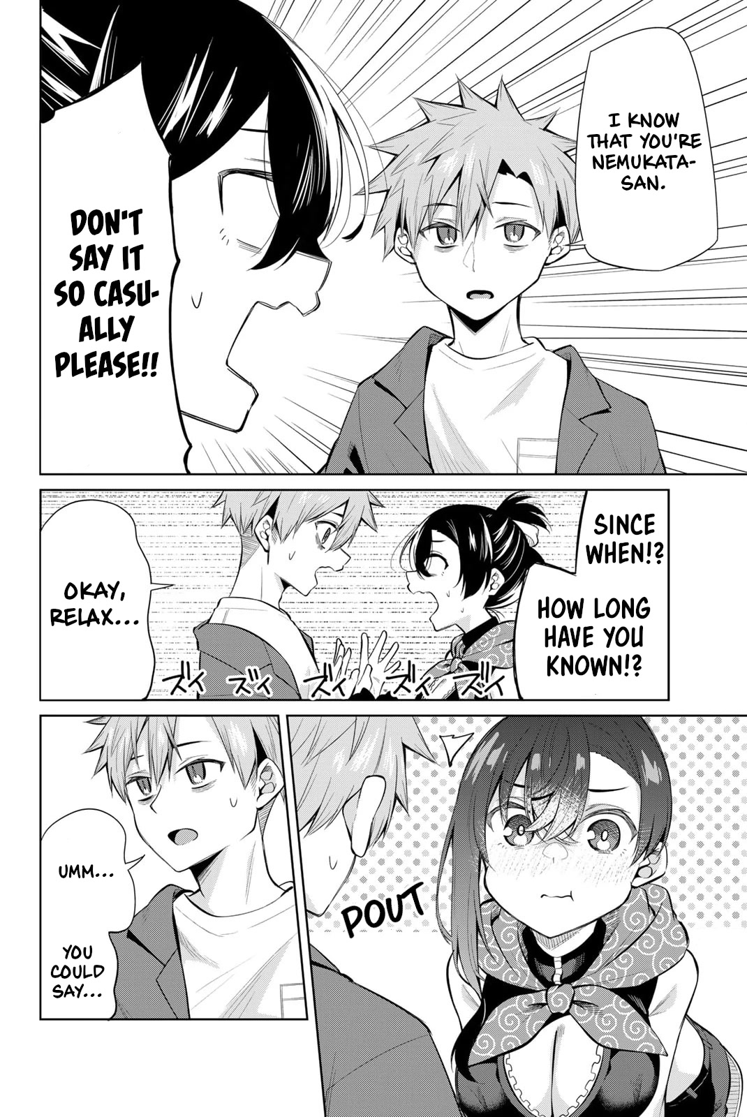 Dorobou-chan Chapter 40 page 2 - Chapter 40: Yonaga-kun and Nemukata-san [END]
