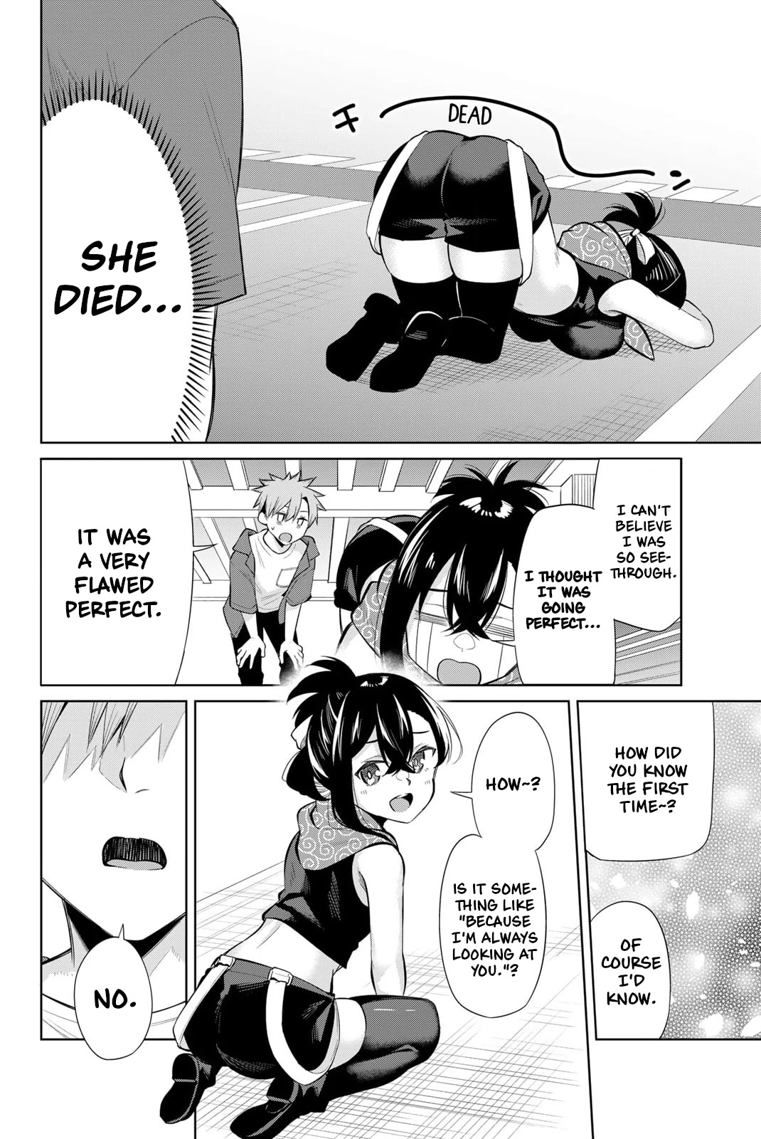 Dorobou-chan Chapter 40 page 4 - Chapter 40: Yonaga-kun and Nemukata-san [END]