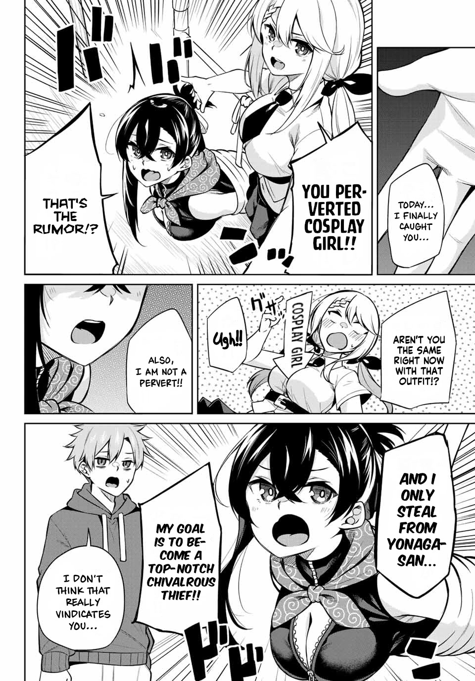 Dorobou-chan Chapter 5 page 6 - Chapter 5: Dorobou-chan and Public Morals.