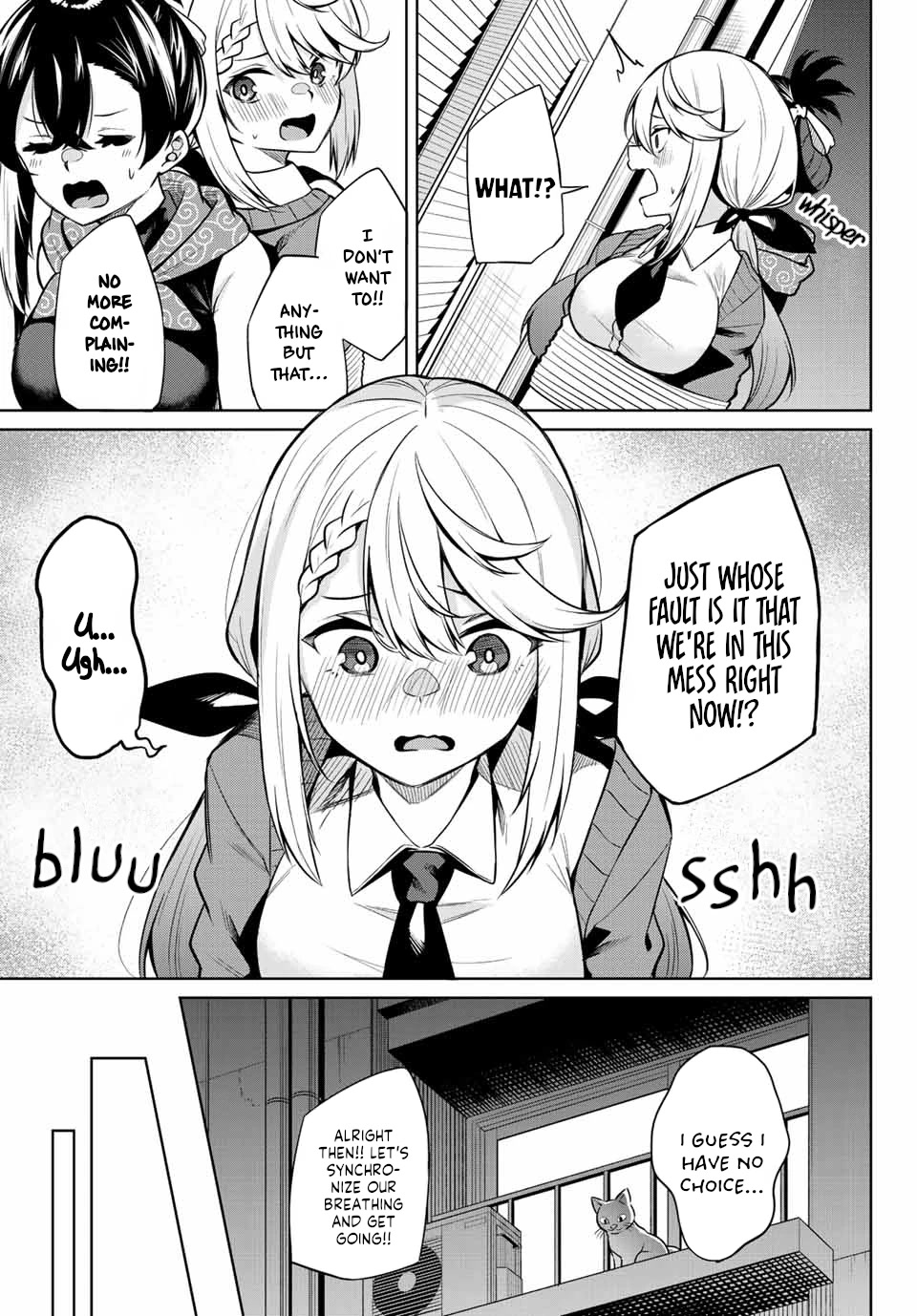 Dorobou-chan Chapter 6 page 11 - Chapter 6: Dorobou-chan and Inumi-san.