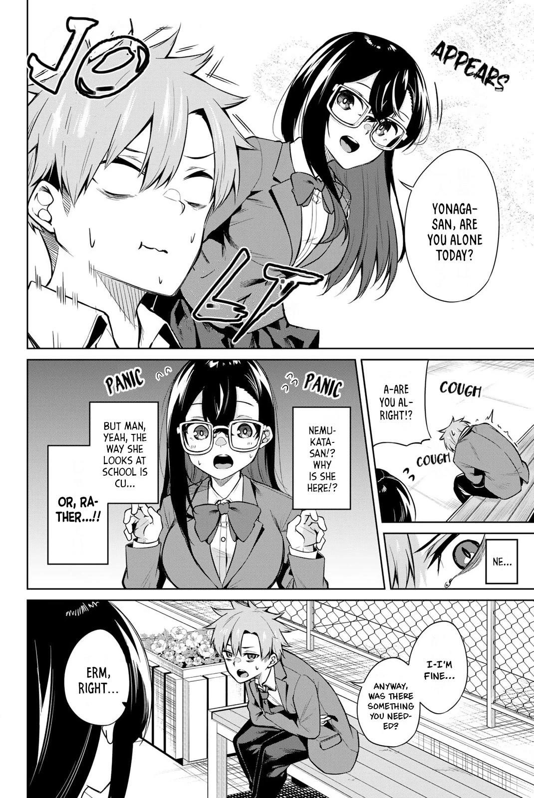 Dorobou-chan Chapter 7 page 2 - Chapter 7: Dorobou-chan and the Bento.