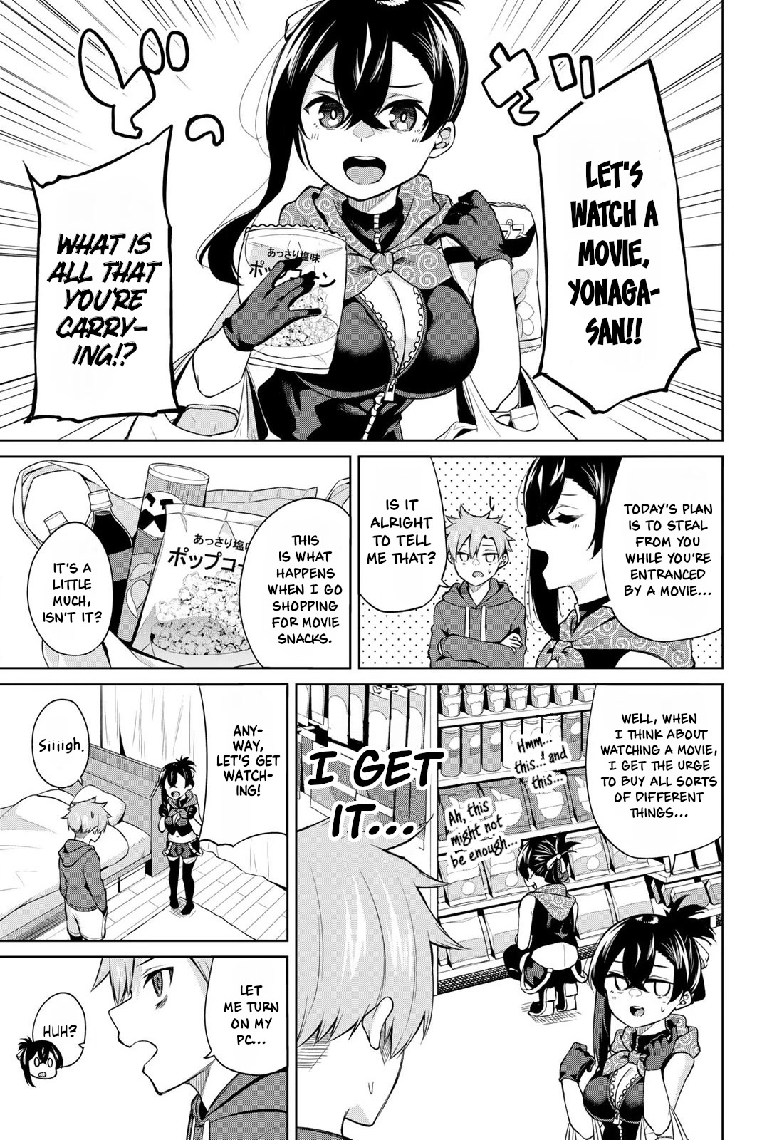 Dorobou-chan Chapter 8 page 3 - Chapter 8: Dorobou-chan and a Movie.