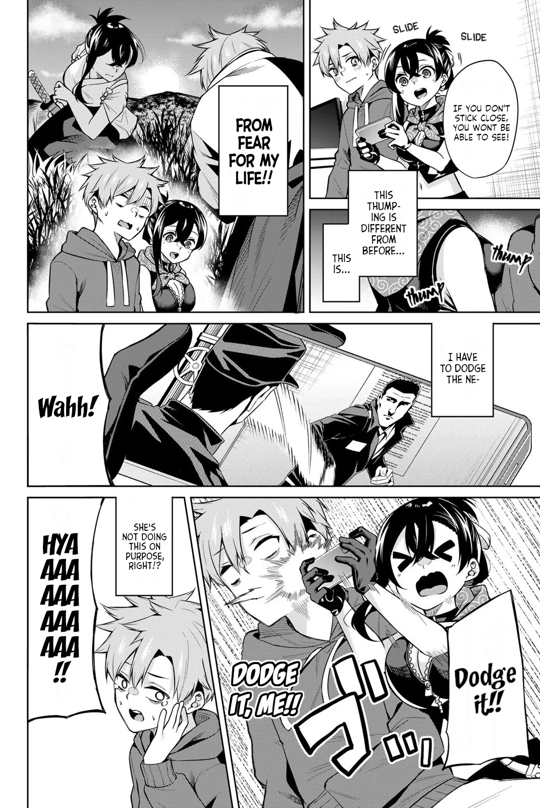 Dorobou-chan Chapter 8 page 6 - Chapter 8: Dorobou-chan and a Movie.