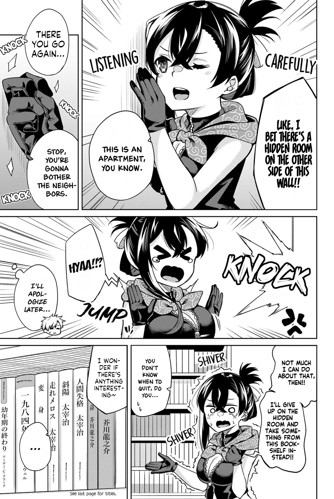 Dorobou-chan Chapter 9 page 3 - Chapter 9: Dorobou-chan and Books