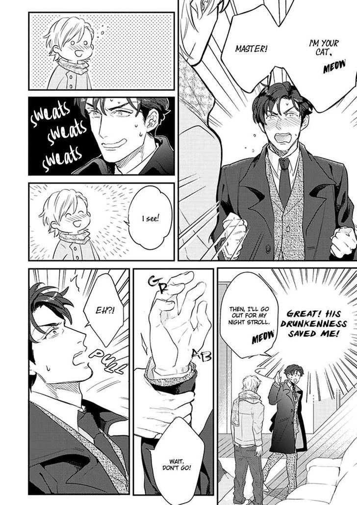 Dorobou Neko ni wa Nusumenai Chapter 1 page 10 - Chapter 1